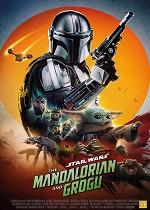 Star Wars: The Mandalorian and Grogu 2D